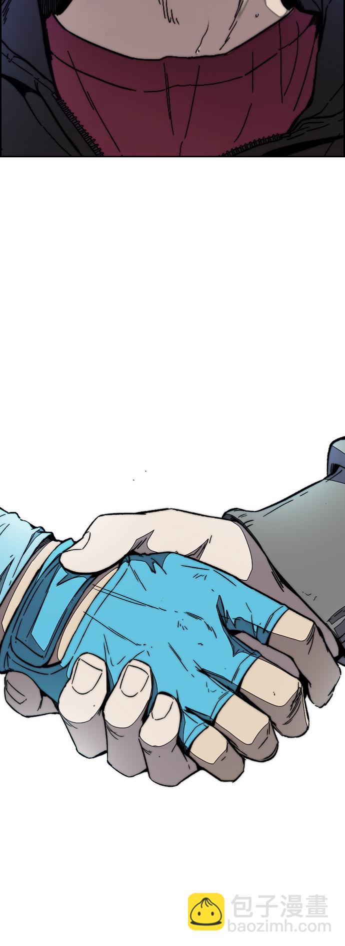 衝鋒衣 - [第3部] 第97話 最終分數(2/2) - 3