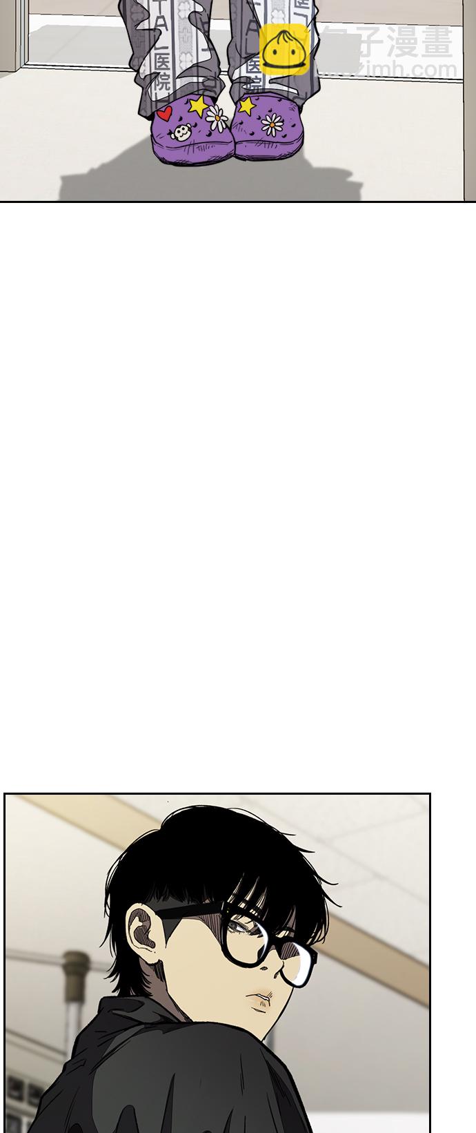 衝鋒衣 - [第3部] 第101話 真的不是我們!(2/2) - 5