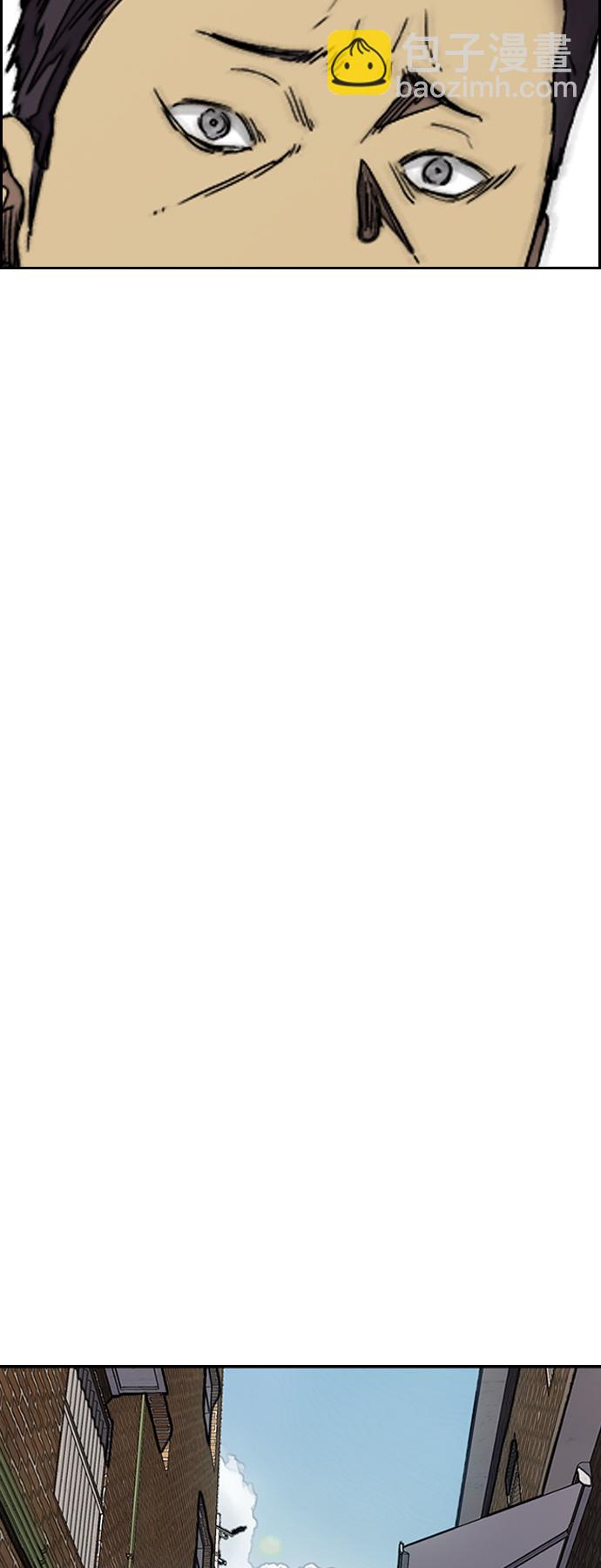 衝鋒衣 - [第3部] 第103話 找小偷(2/2) - 6