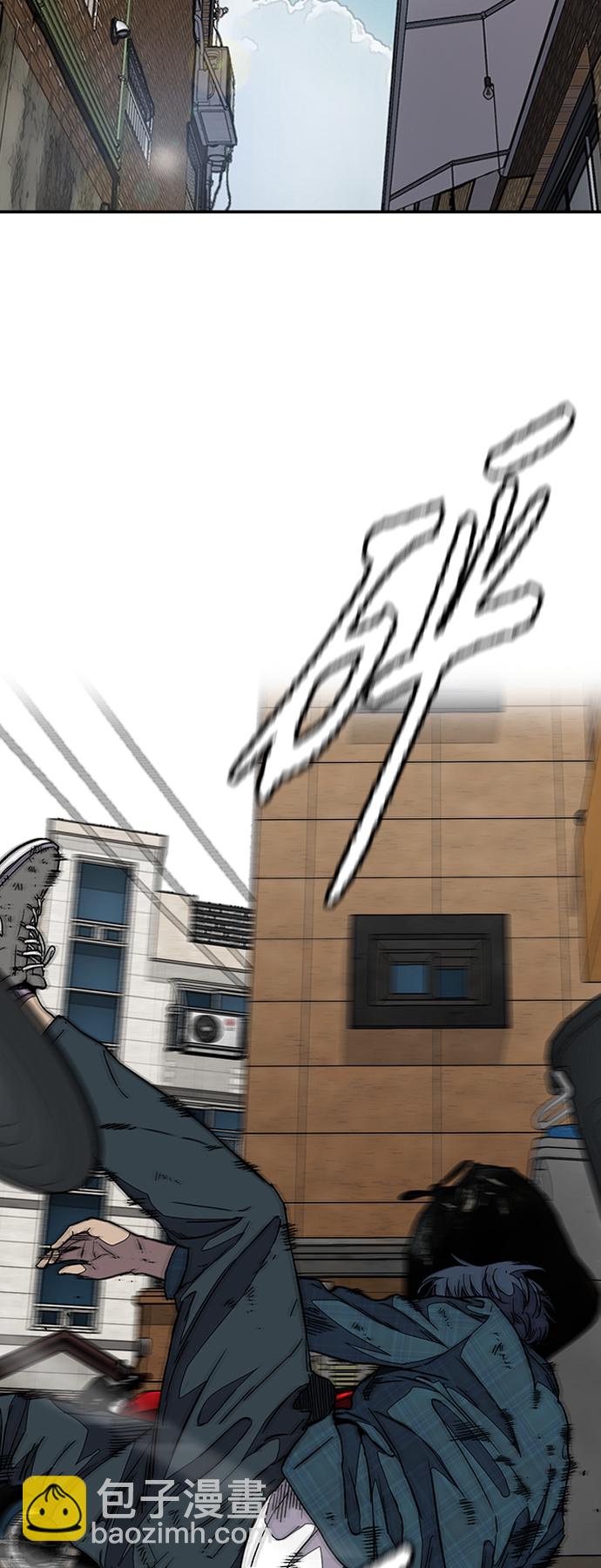 衝鋒衣 - [第3部] 第103話 找小偷(2/2) - 7