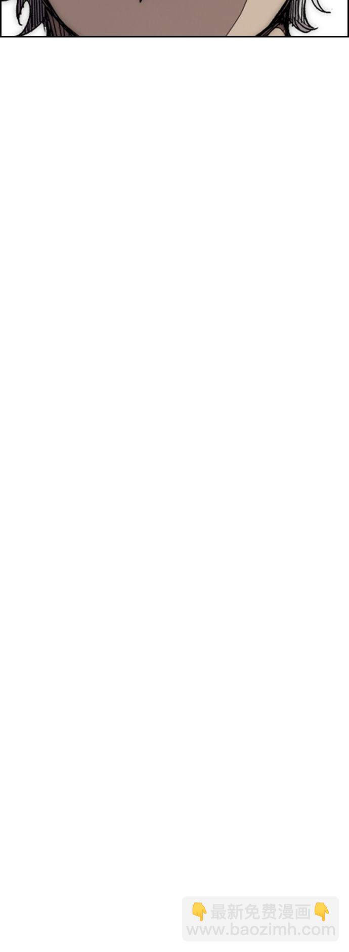 衝鋒衣 - [第3部] 第105話 幸運男孩金泰貞(1/2) - 2