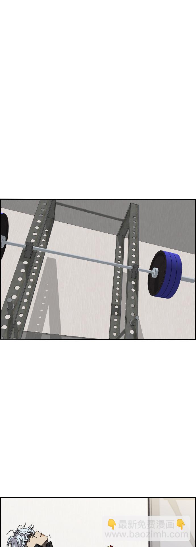 衝鋒衣 - [第3部] 第105話 幸運男孩金泰貞(1/2) - 1