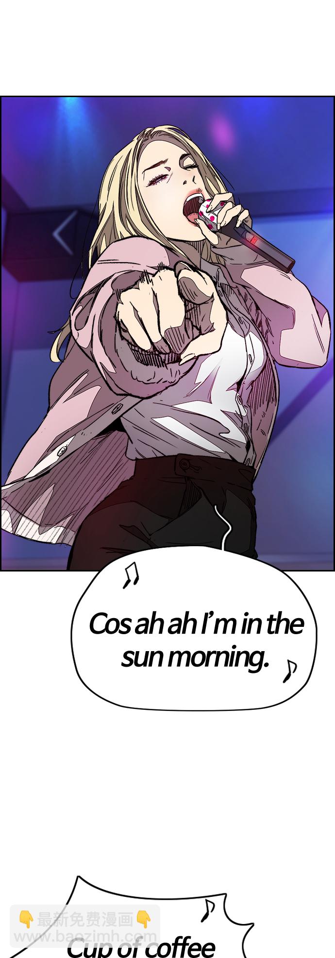 衝鋒衣 - [第3部] 第107話 KTV約會(1/2) - 6