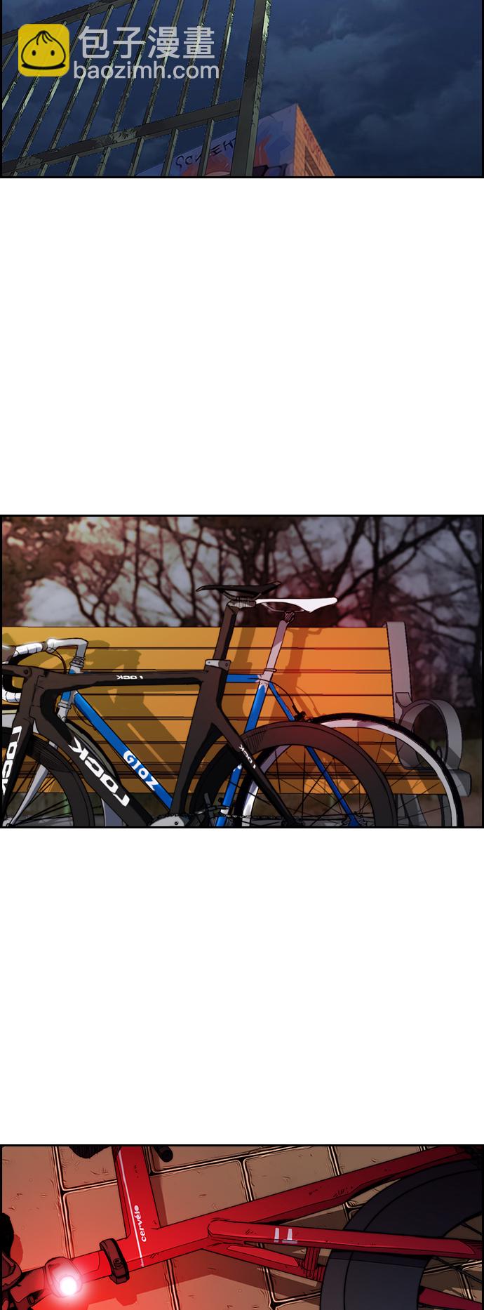 衝鋒衣 - [第3部] 第109話 混蛋哥哥(1/2) - 8