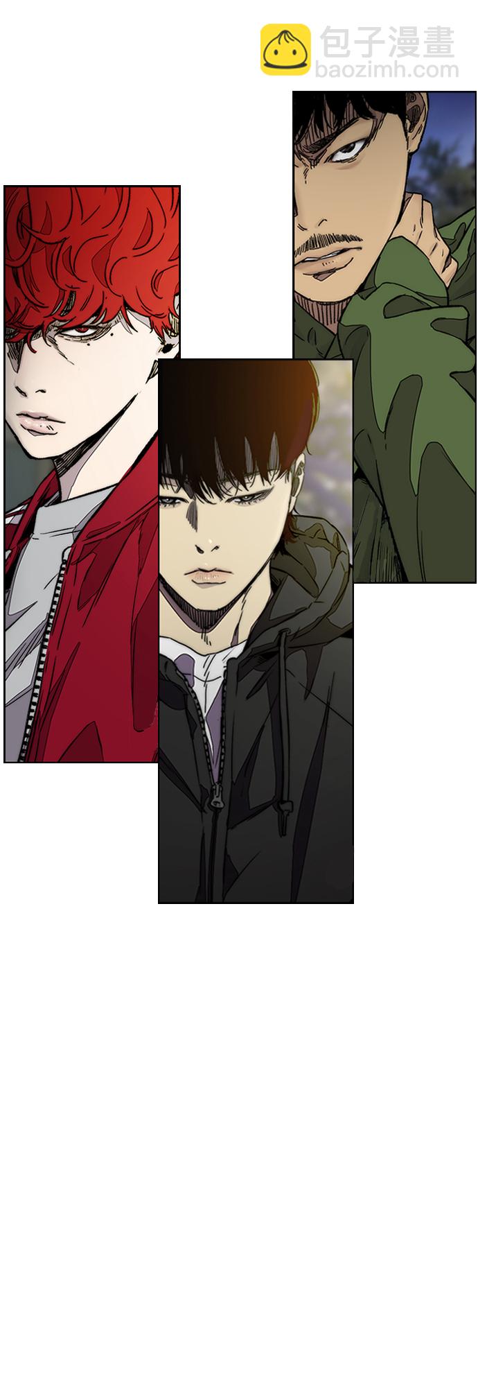 衝鋒衣 - [第3部] 第115話 選拔賽（2）(1/2) - 1