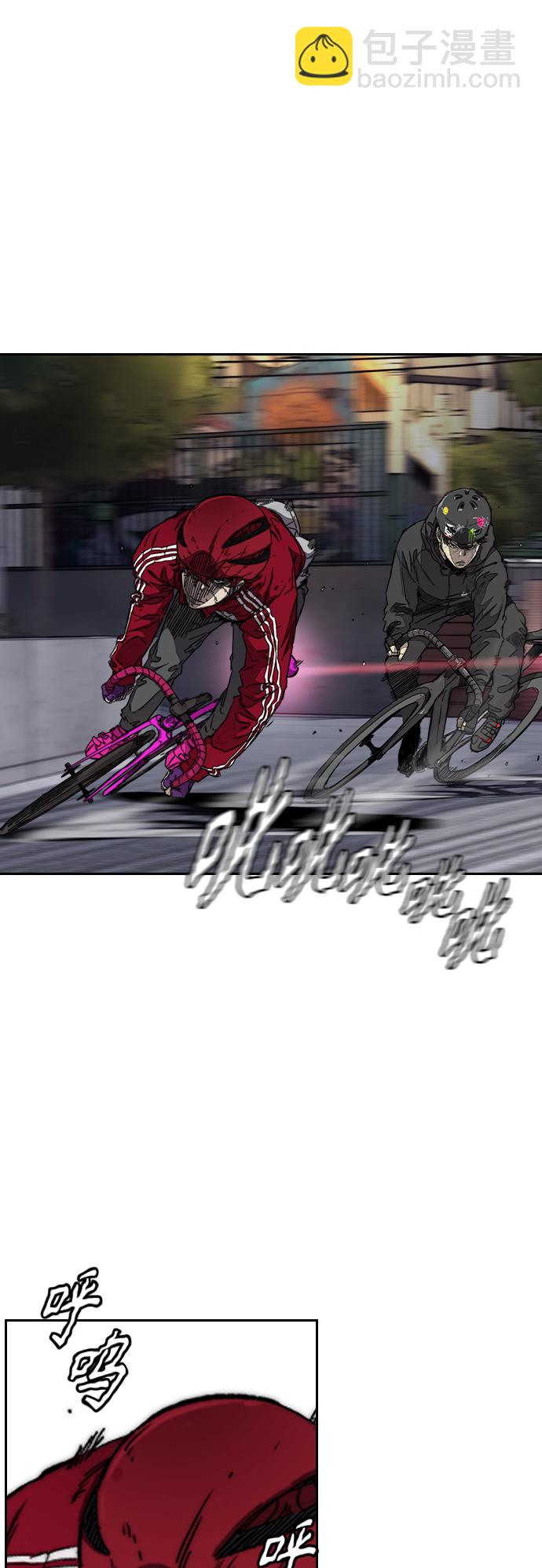 衝鋒衣 - [第3部] 第115話 選拔賽（2）(2/2) - 1