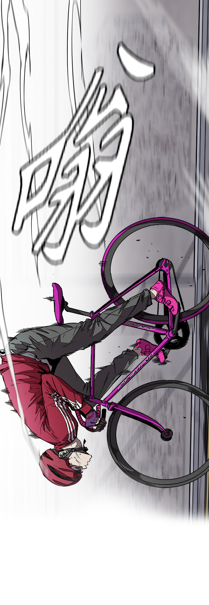 衝鋒衣 - [第3部] 第115話 選拔賽（2）(2/2) - 7