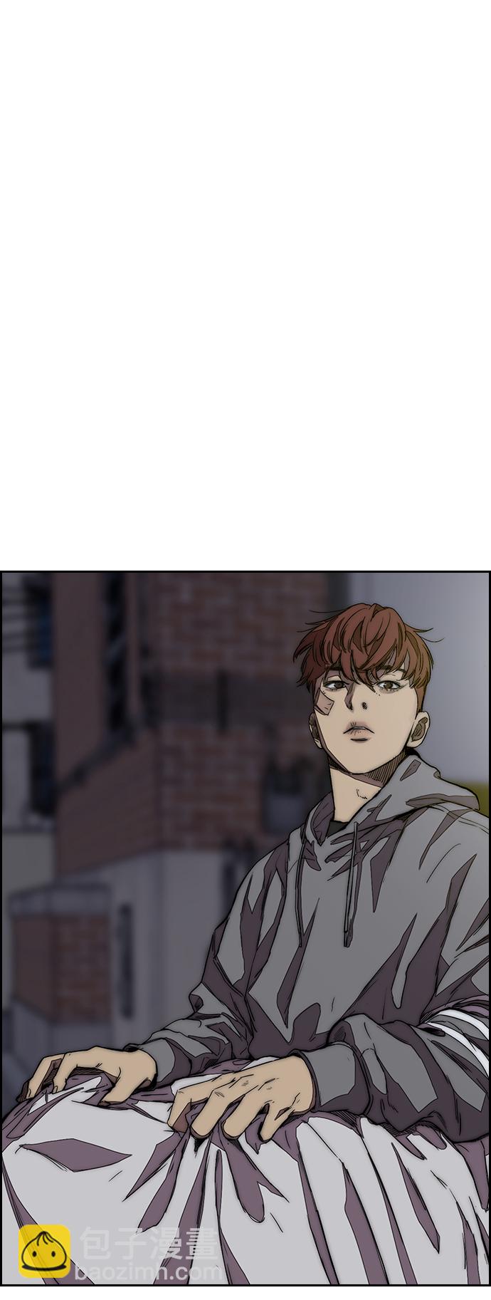 衝鋒衣 - [第3部] 第115話 選拔賽（2）(2/2) - 7