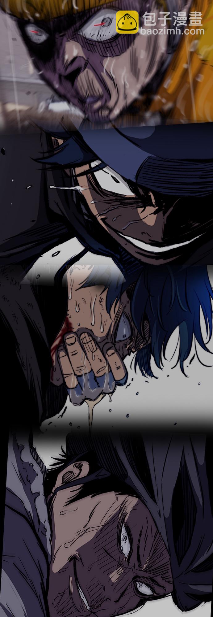 衝鋒衣 - [第3部] 第120話 輕騎兵(1/2) - 2