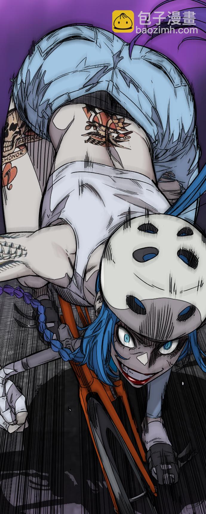 衝鋒衣 - [第3部] 第122話  Not Easy(1/2) - 7