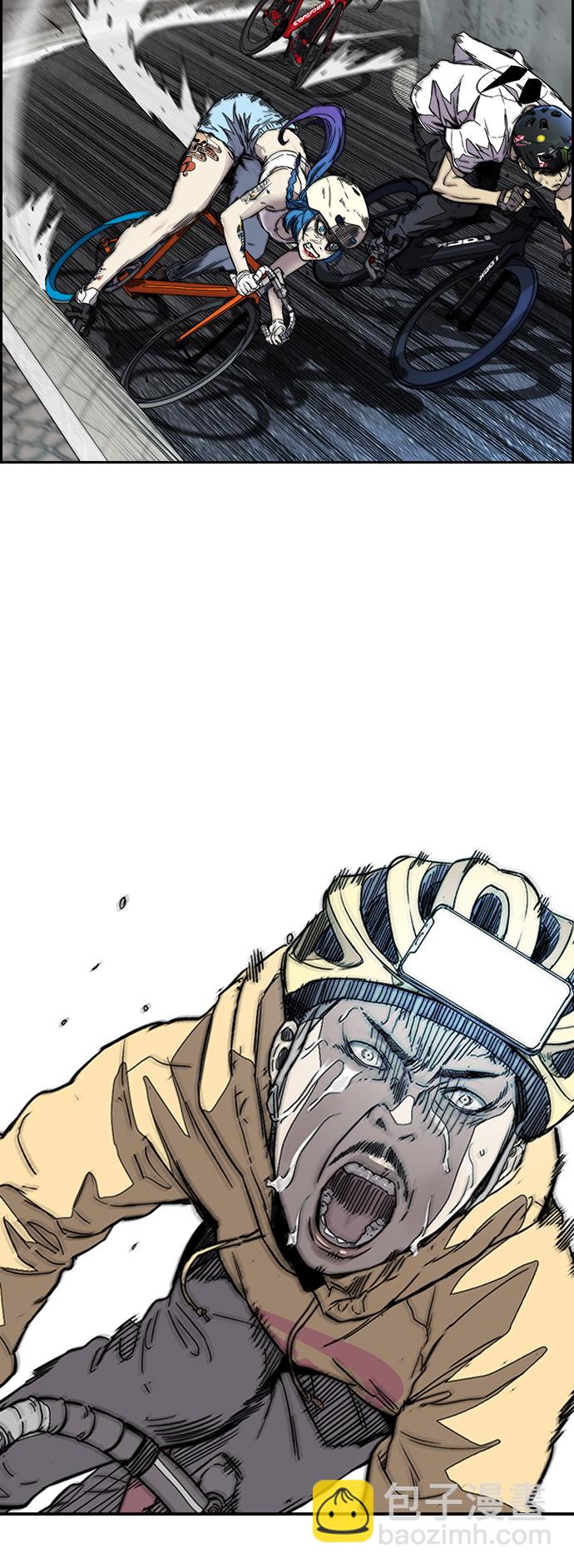 衝鋒衣 - [第3部] 第122話  Not Easy(2/2) - 3