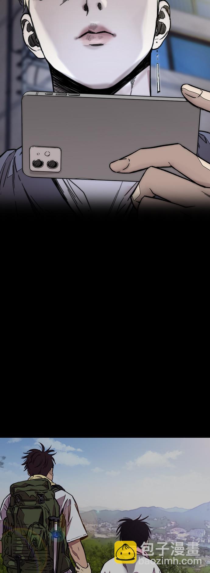 衝鋒衣 - [第3部] 第122話  Not Easy(2/2) - 1