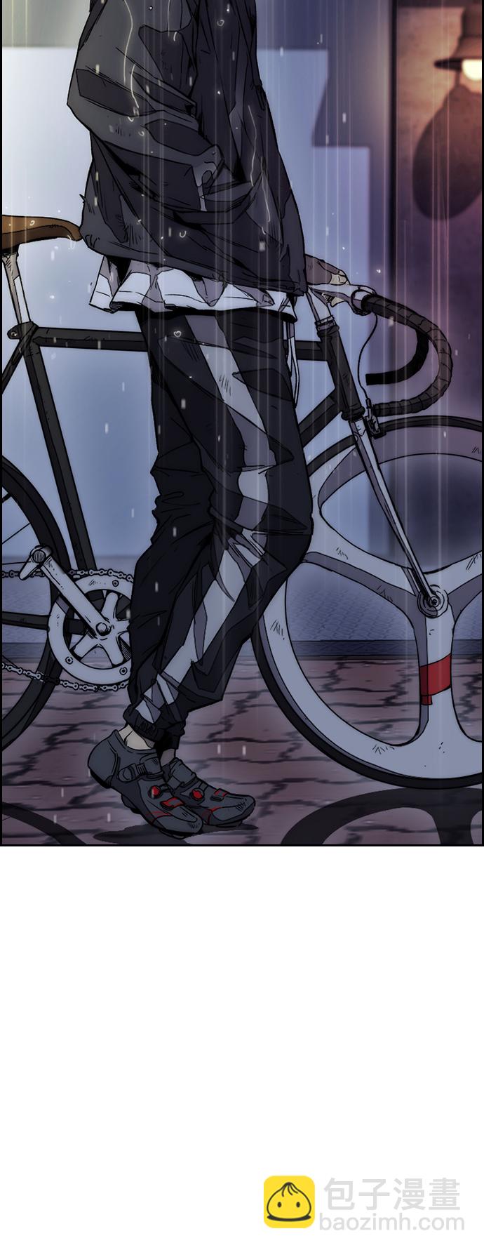 衝鋒衣 - [第3部] 第124話 可能我們有緣無分吧(3/3) - 2