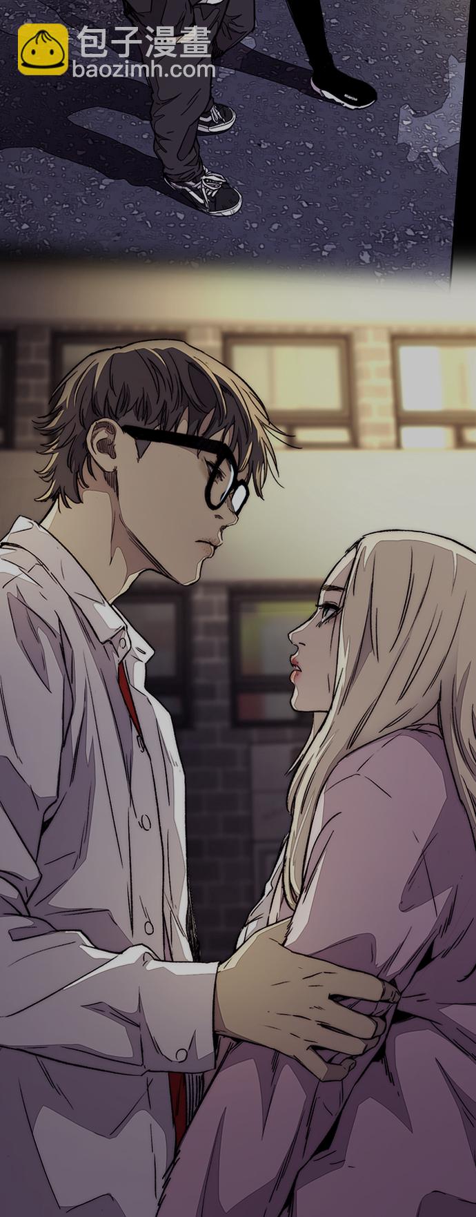 衝鋒衣 - [第3部] 第124話 可能我們有緣無分吧(1/3) - 1