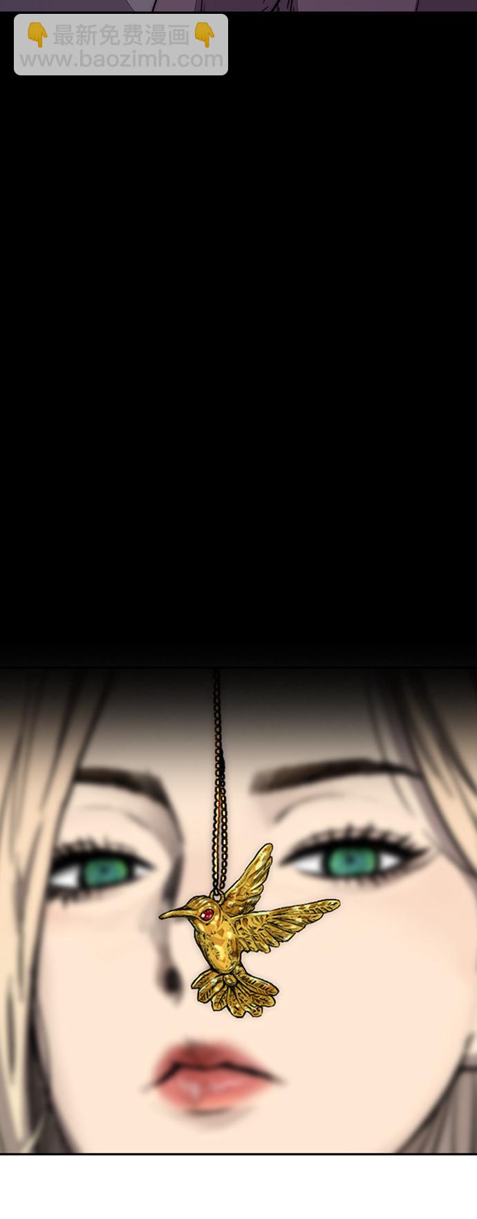 衝鋒衣 - [第3部] 第124話 可能我們有緣無分吧(1/3) - 2