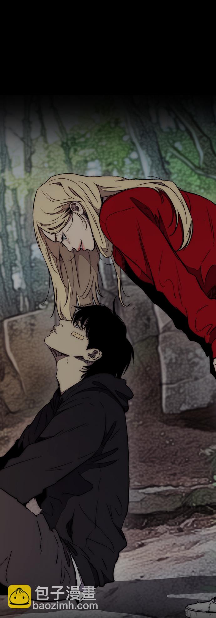 衝鋒衣 - [第3部] 第124話 可能我們有緣無分吧(2/3) - 3