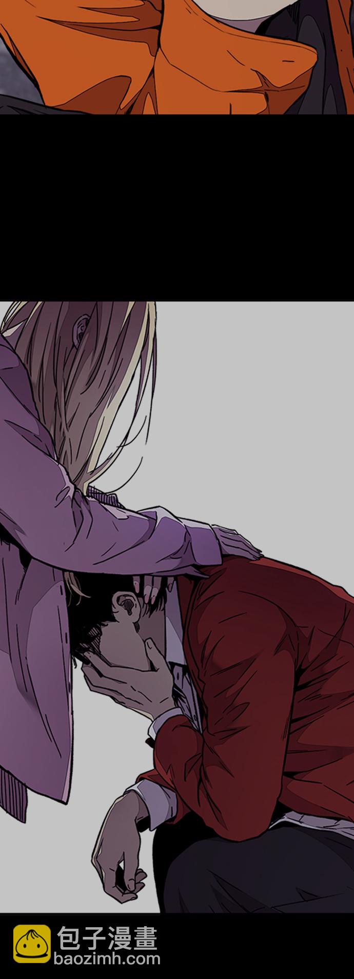 衝鋒衣 - [第3部] 第124話 可能我們有緣無分吧(2/3) - 8