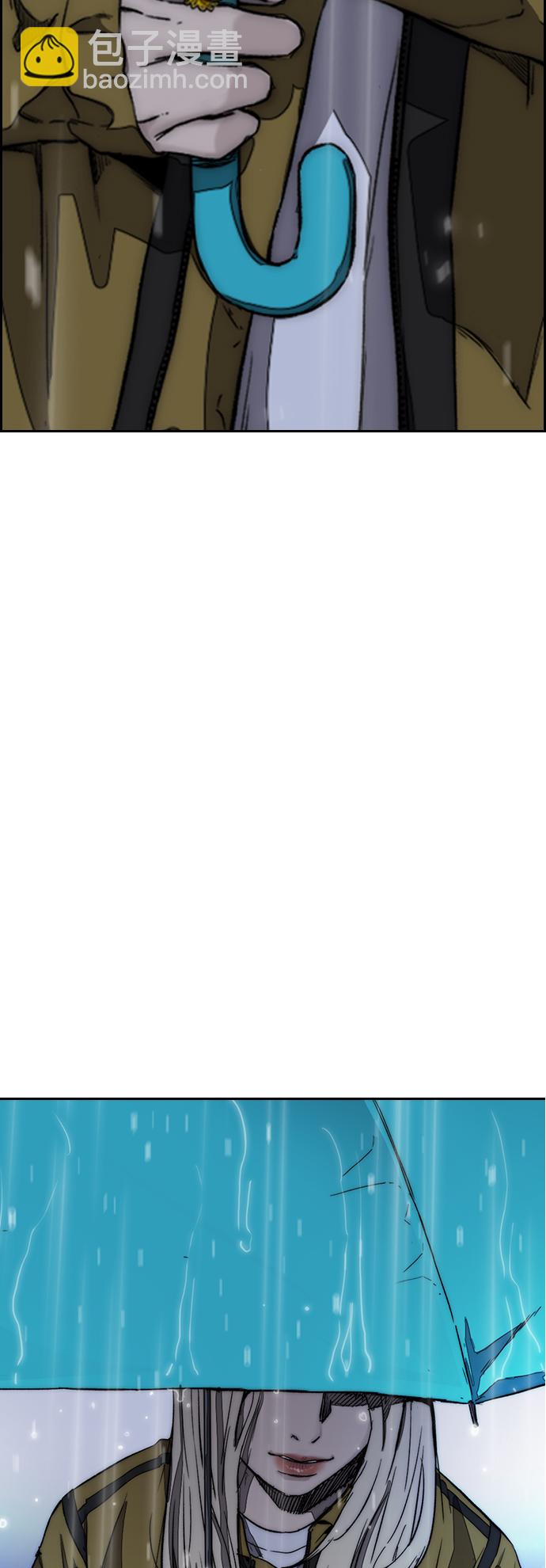 衝鋒衣 - [第3部] 第124話 可能我們有緣無分吧(2/3) - 1