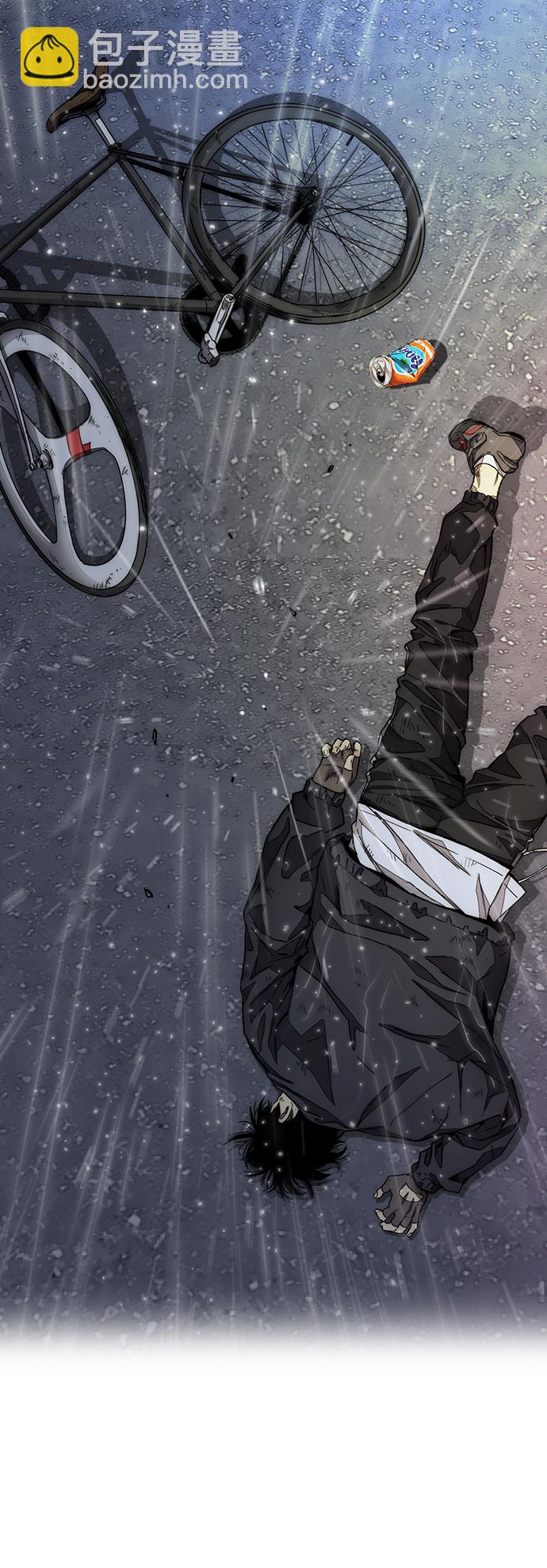 衝鋒衣 - [第3部] 第124話 可能我們有緣無分吧(2/3) - 4