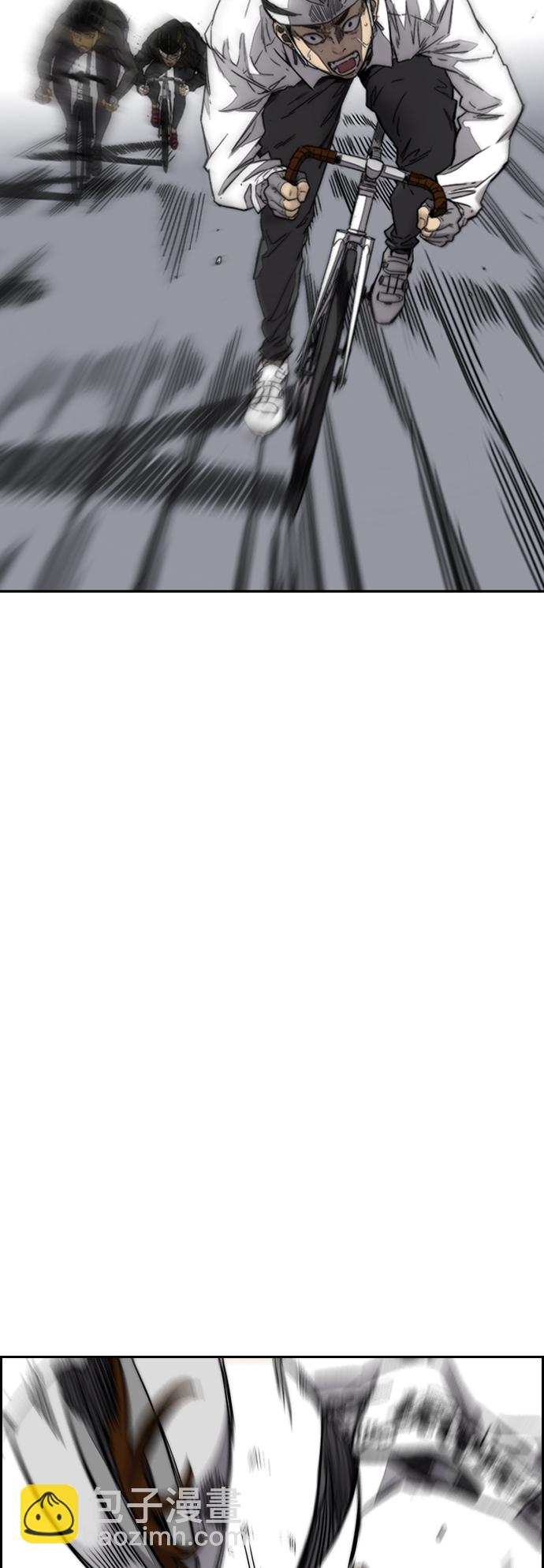 衝鋒衣 - [第3部] 第126話 暴走(2/2) - 3