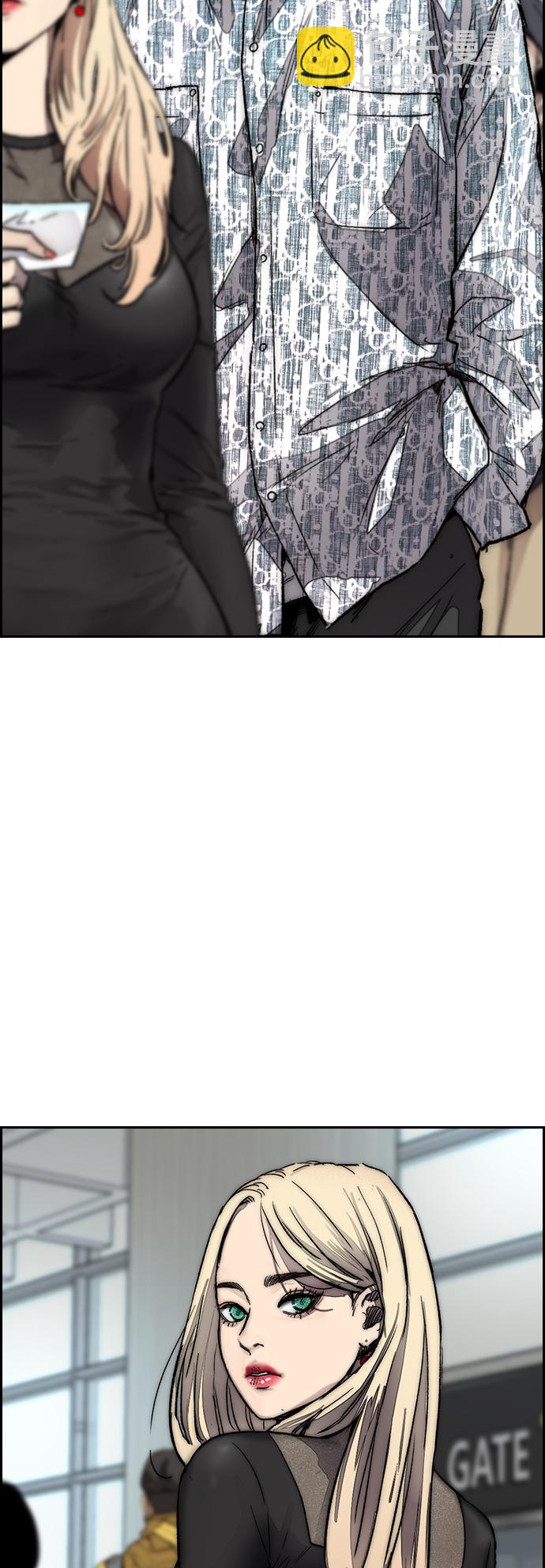 衝鋒衣 - [第3部] 第128話 （最終話）飛吧!曹子賢!(3/5) - 5