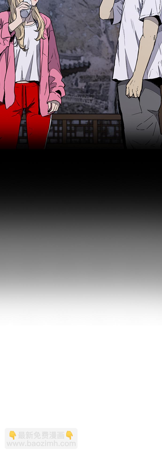 衝鋒衣 - [第3部] 第128話 （最終話）飛吧!曹子賢!(3/5) - 2