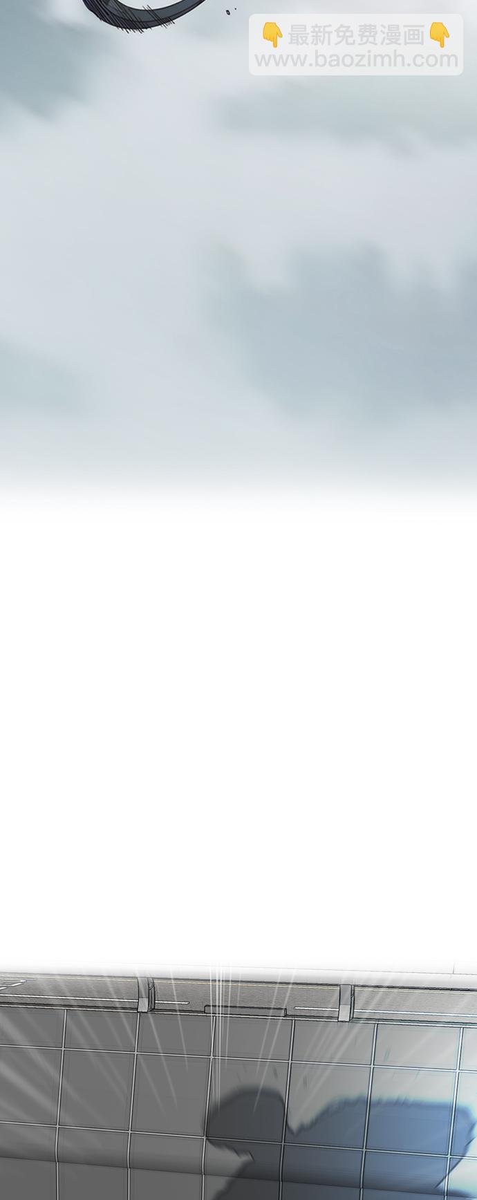 衝鋒衣 - [第3部] 第128話 （最終話）飛吧!曹子賢!(3/5) - 8