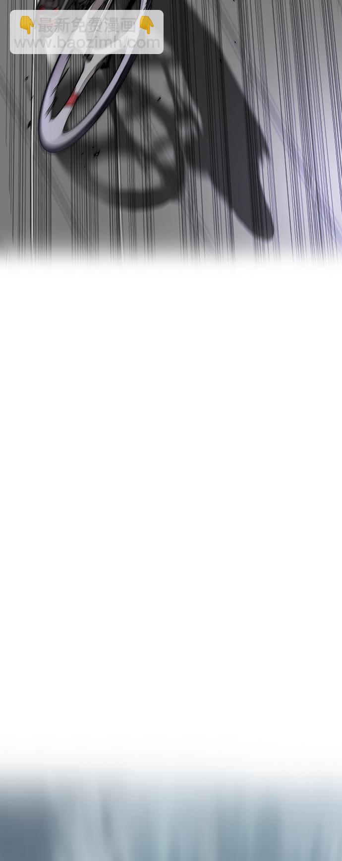 衝鋒衣 - [第3部] 第128話 （最終話）飛吧!曹子賢!(3/5) - 5