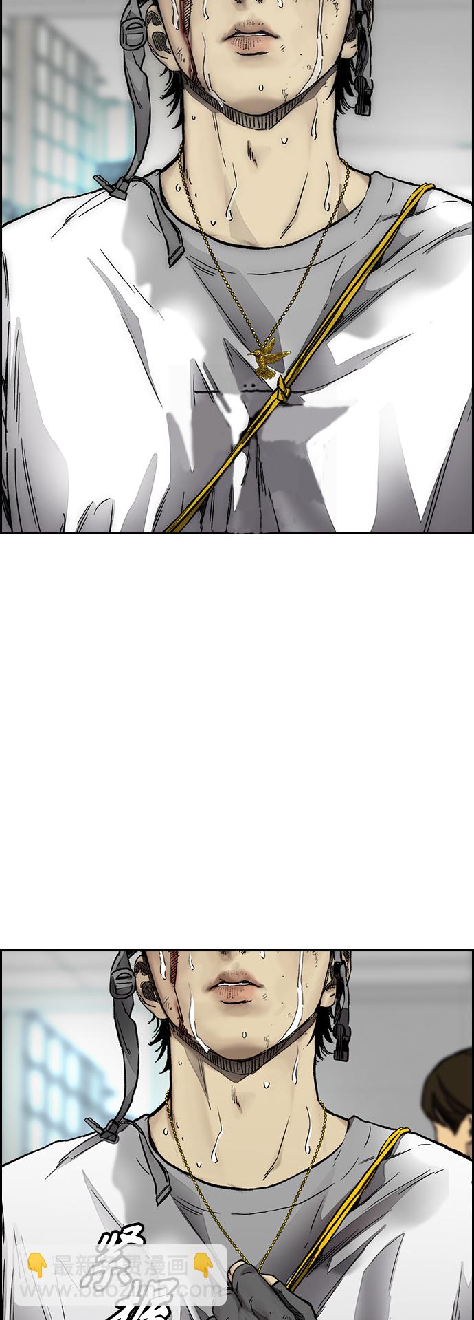 衝鋒衣 - [第3部] 第128話 （最終話）飛吧!曹子賢!(4/5) - 5