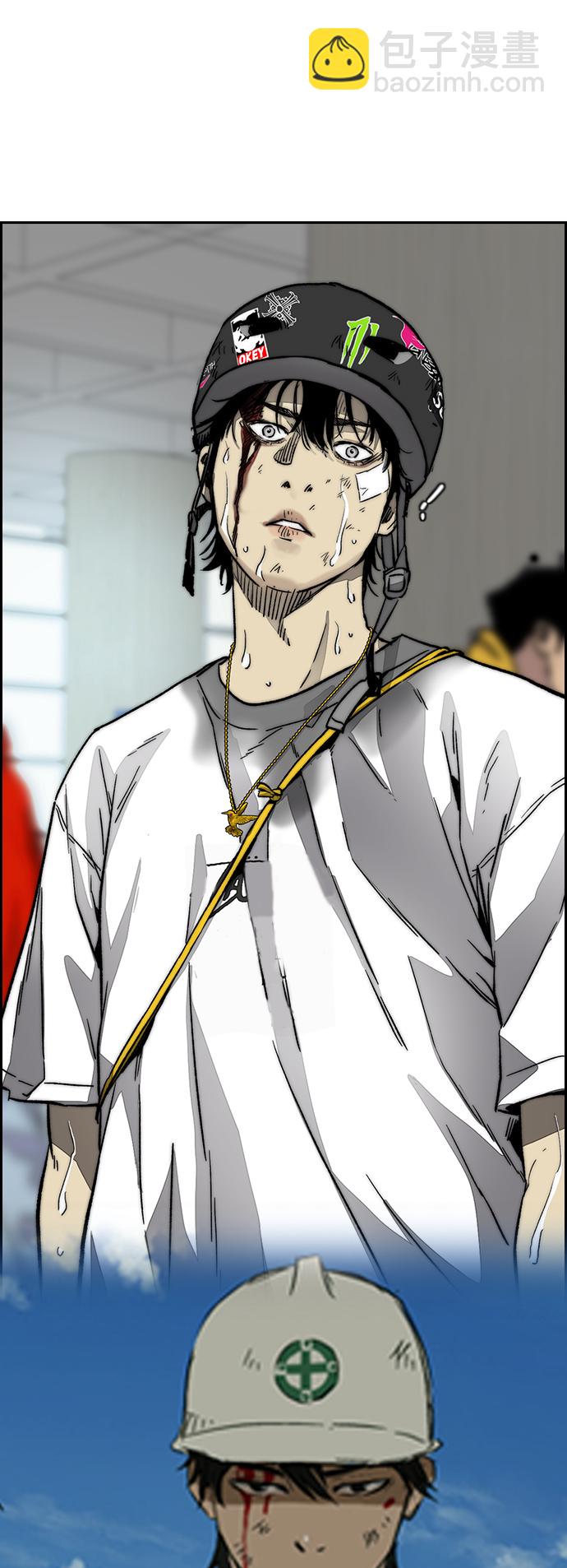 衝鋒衣 - [第3部] 第128話 （最終話）飛吧!曹子賢!(4/5) - 3