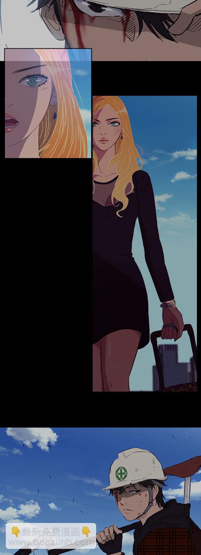 衝鋒衣 - [第3部] 第128話 （最終話）飛吧!曹子賢!(4/5) - 5