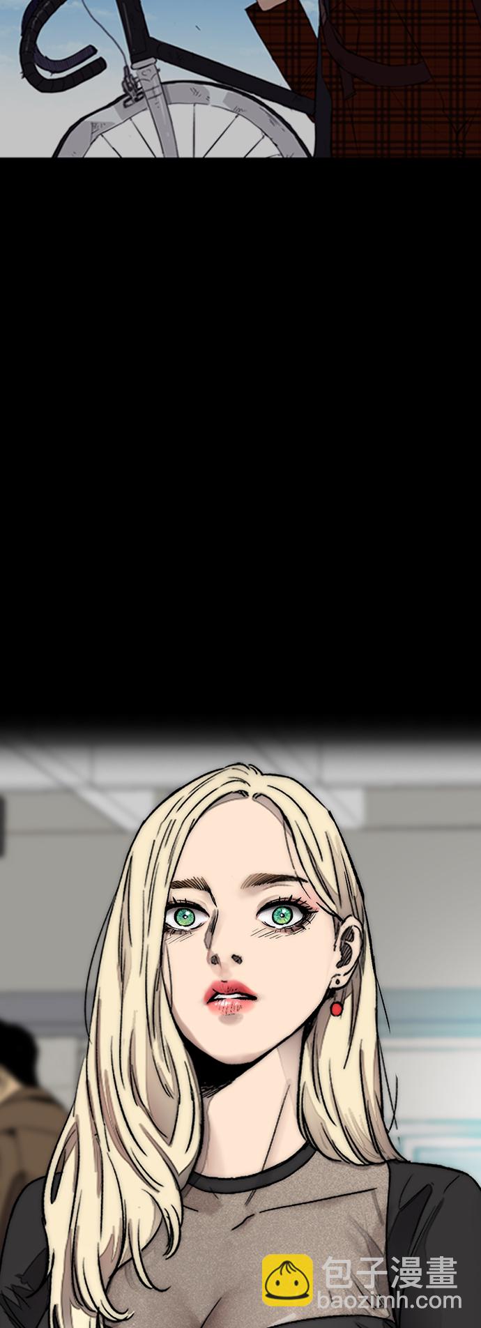 衝鋒衣 - [第3部] 第128話 （最終話）飛吧!曹子賢!(4/5) - 6