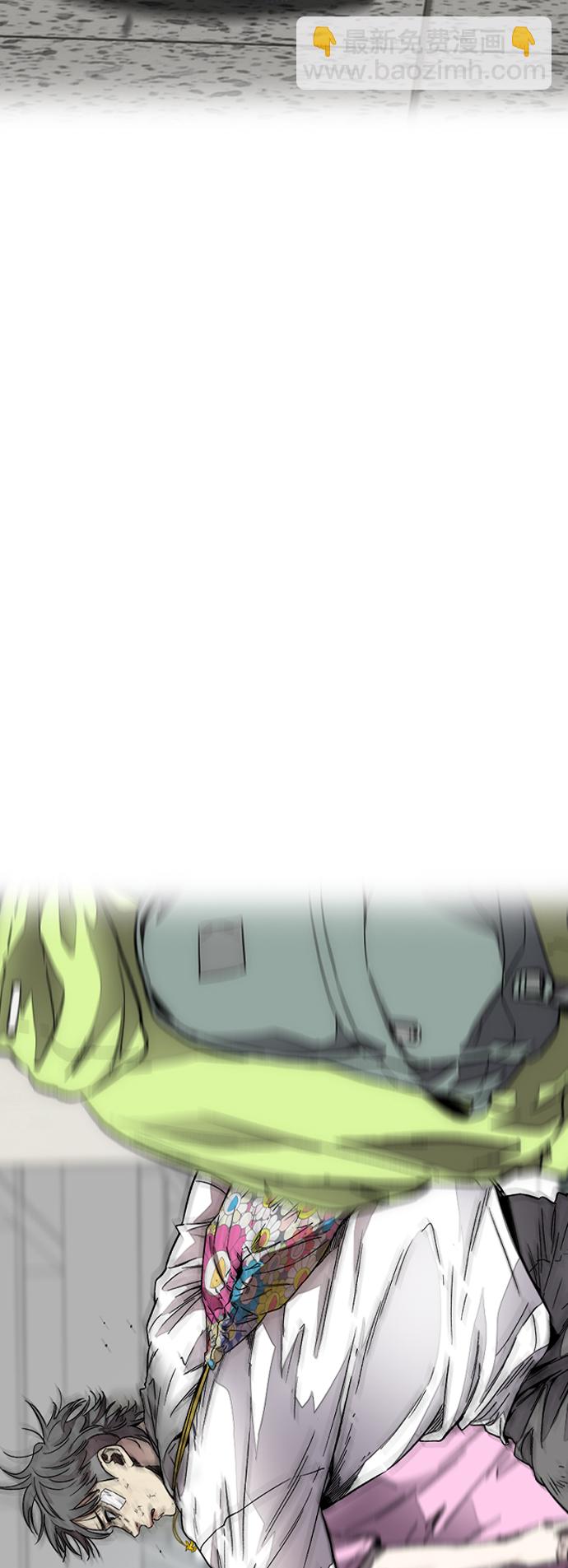 衝鋒衣 - [第3部] 第128話 （最終話）飛吧!曹子賢!(4/5) - 8