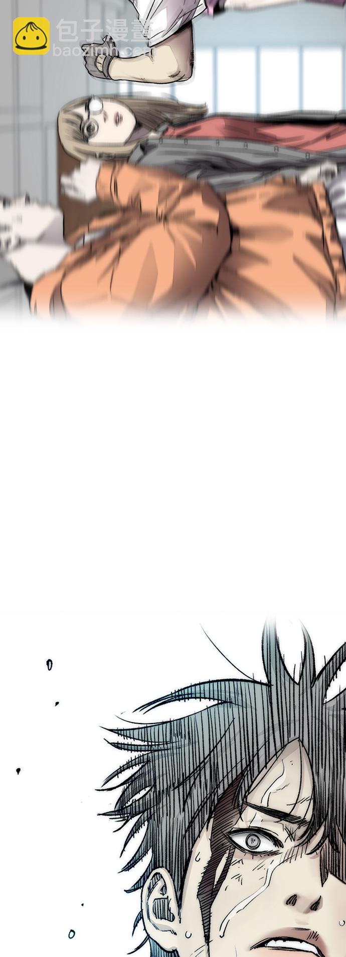 衝鋒衣 - [第3部] 第128話 （最終話）飛吧!曹子賢!(4/5) - 1