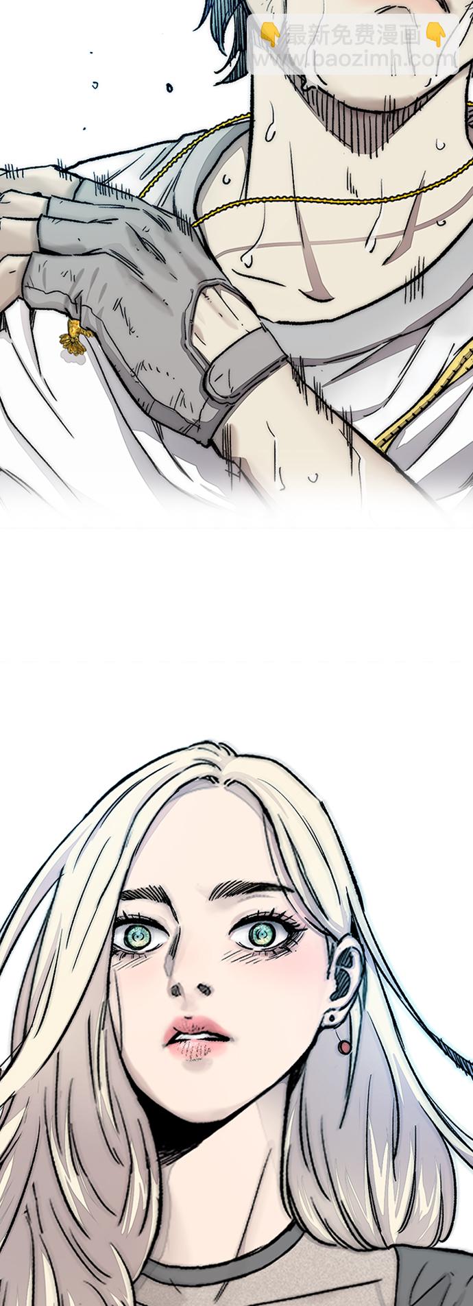 衝鋒衣 - [第3部] 第128話 （最終話）飛吧!曹子賢!(4/5) - 2