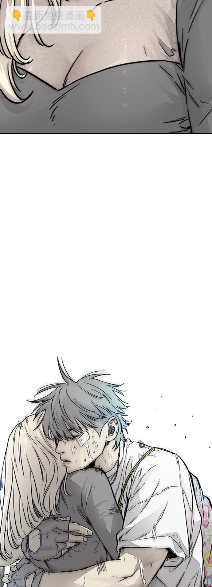 衝鋒衣 - [第3部] 第128話 （最終話）飛吧!曹子賢!(4/5) - 3