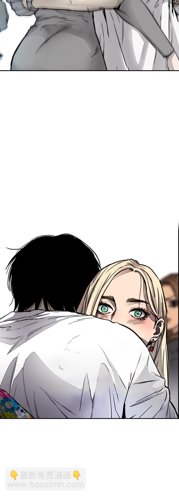 衝鋒衣 - [第3部] 第128話 （最終話）飛吧!曹子賢!(4/5) - 4