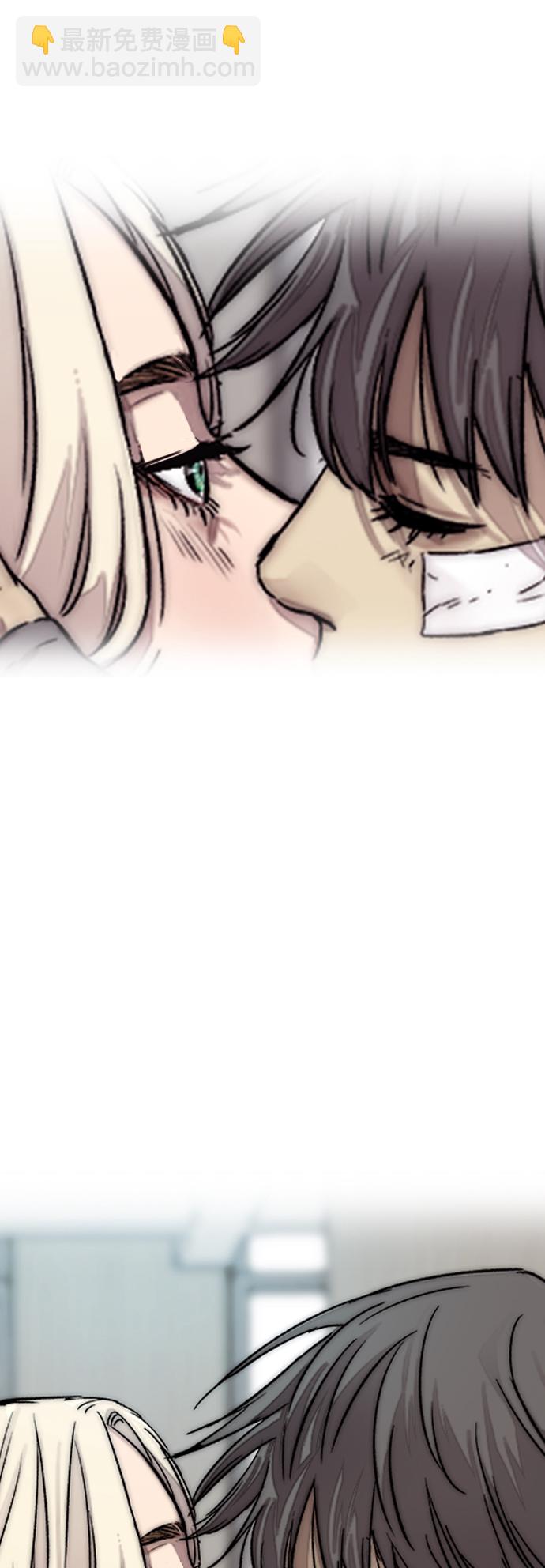 衝鋒衣 - [第3部] 第128話 （最終話）飛吧!曹子賢!(4/5) - 2