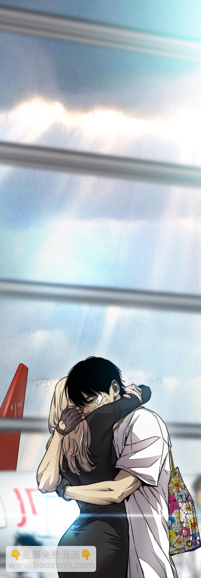 衝鋒衣 - [第3部] 第128話 （最終話）飛吧!曹子賢!(5/5) - 1