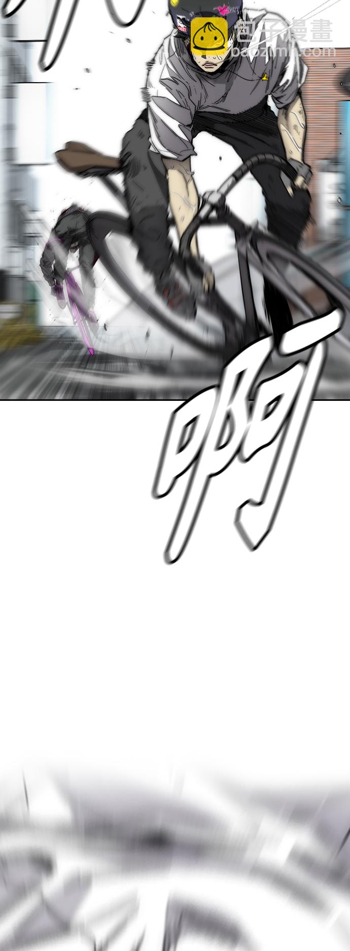 衝鋒衣 - [第3部] 第128話 （最終話）飛吧!曹子賢!(1/5) - 4