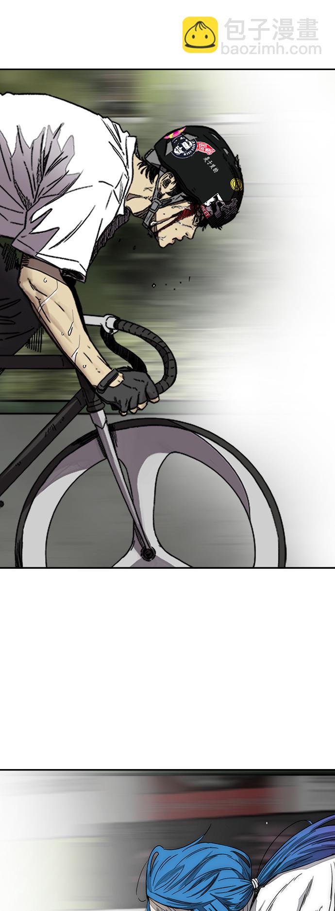 衝鋒衣 - [第3部] 第128話 （最終話）飛吧!曹子賢!(1/5) - 7