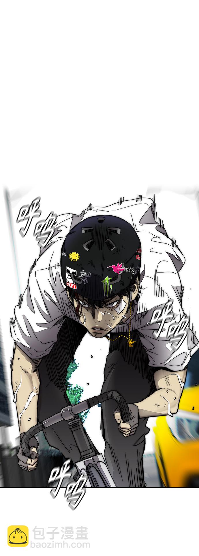 衝鋒衣 - [第3部] 第128話 （最終話）飛吧!曹子賢!(2/5) - 5