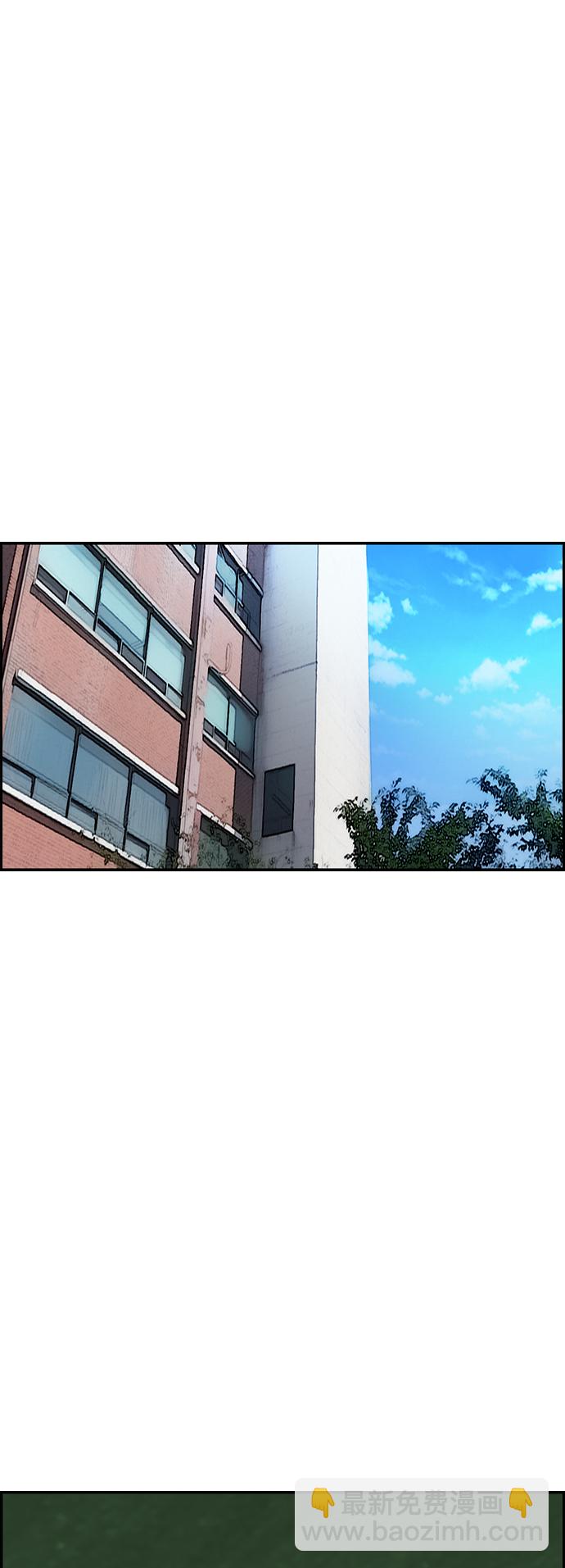 衝鋒衣 - [第4部] 第2話 不再是閹人賢(2/3) - 7