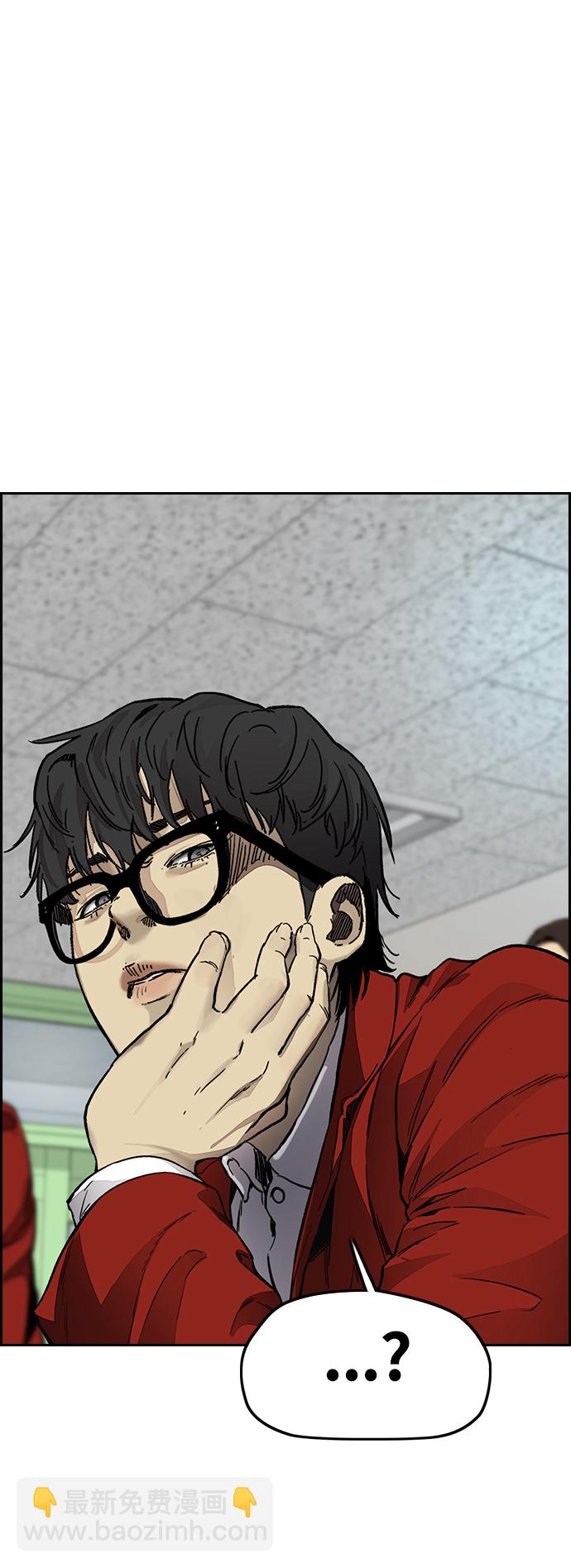 衝鋒衣 - [第4部] 第2話 不再是閹人賢(2/3) - 2