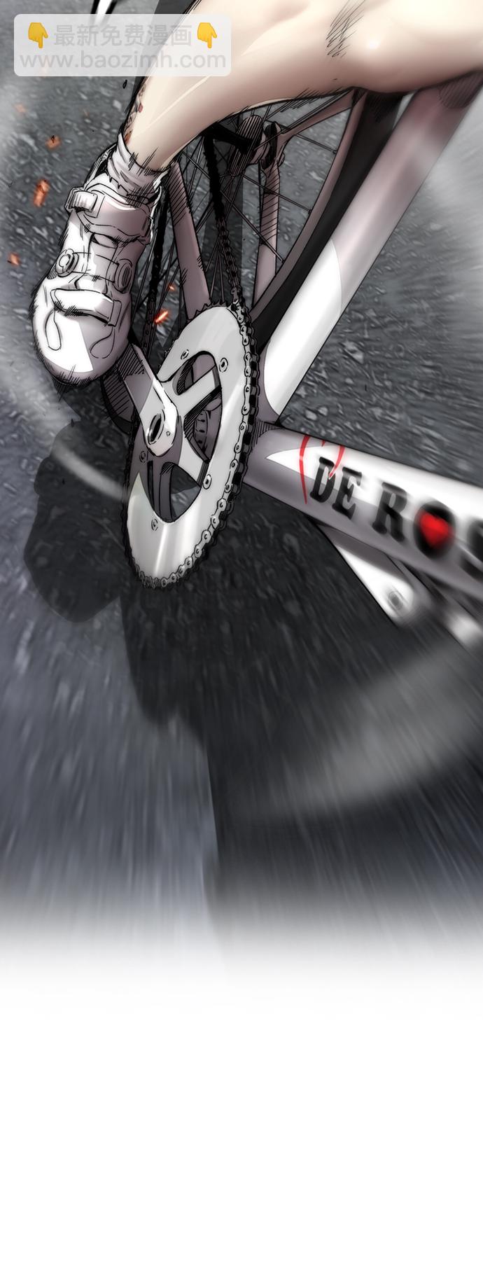 衝鋒衣 - [第4部] 第4話 不知該說什麼(3/3) - 2