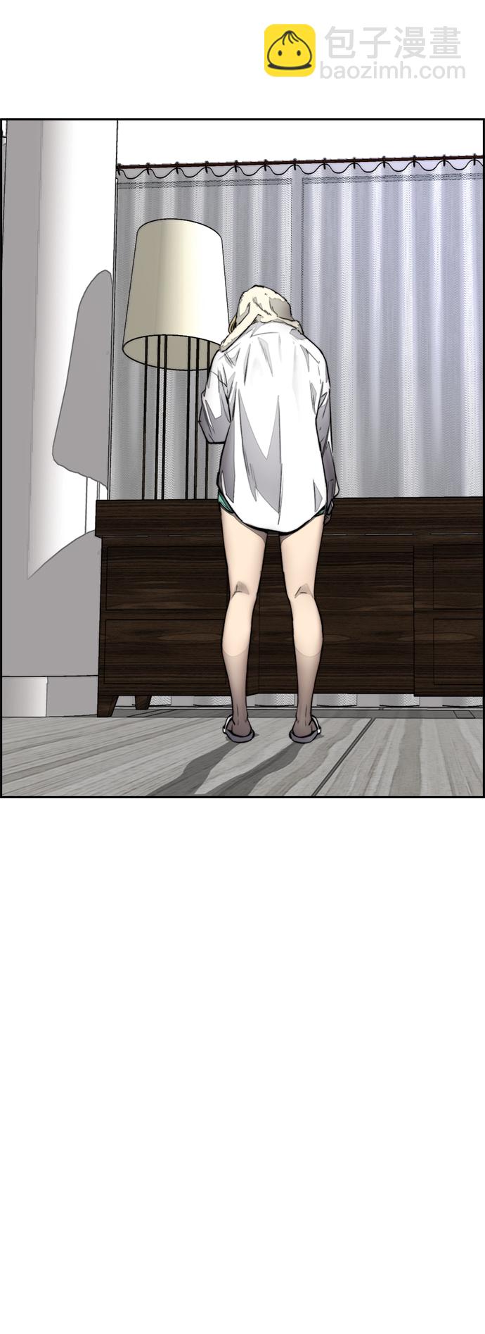 衝鋒衣 - [第4部] 第4話 不知該說什麼(1/3) - 3