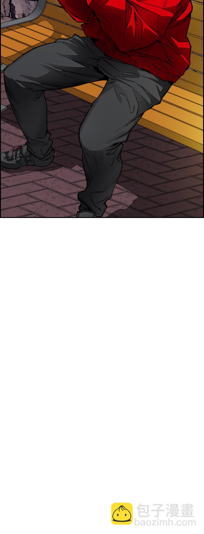 衝鋒衣 - [第4部] 第4話 不知該說什麼(2/3) - 4