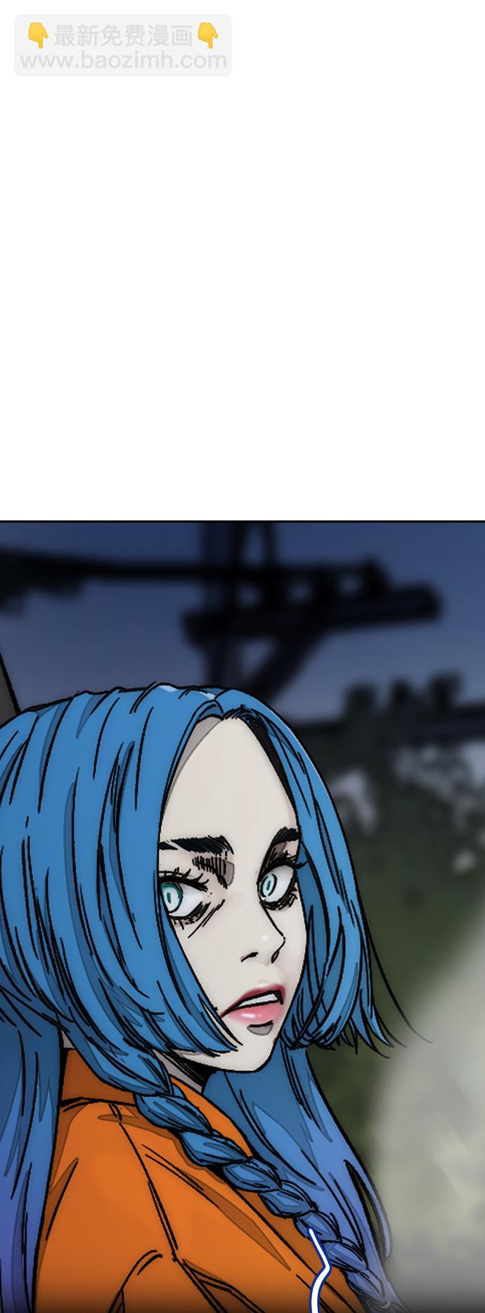 衝鋒衣 - [第4部] 第6話 太陽學校大醬男誕生(3/4) - 1