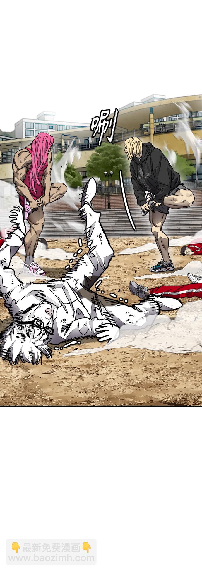 衝鋒衣 - [第4部] 第8話 Come on boy(3/3) - 3