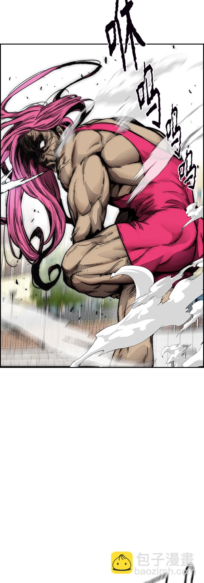 衝鋒衣 - [第4部] 第8話 Come on boy(1/3) - 7